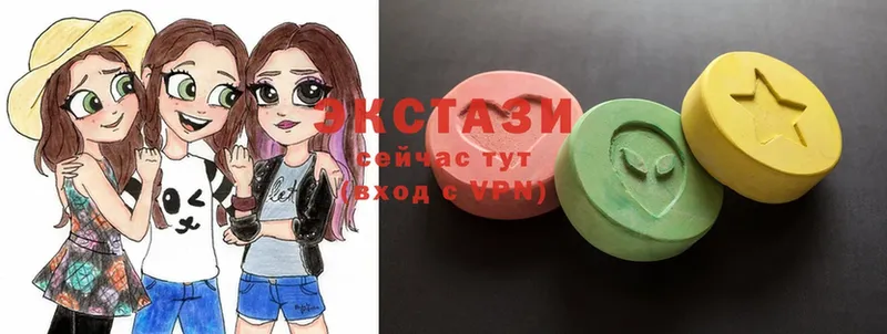 Экстази MDMA  Красавино 